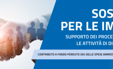 Emilia Romagna, il nuovo Bando che favorisce le attività di Digital Marketing